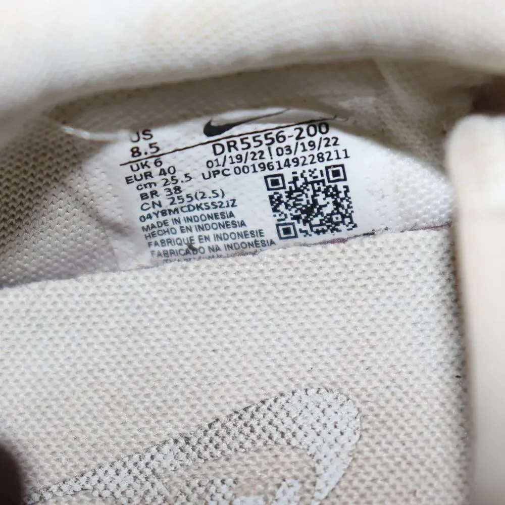 Nike DBreak SE 